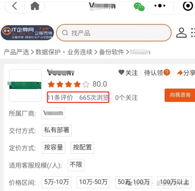 9.webp