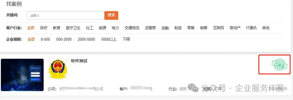 12.webp