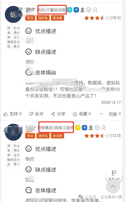11.webp