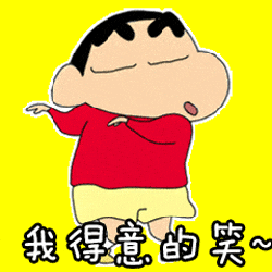 14.gif