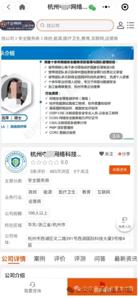 17.webp