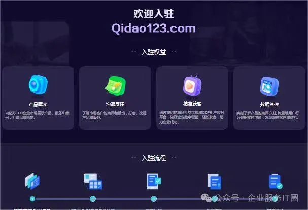 9.webp